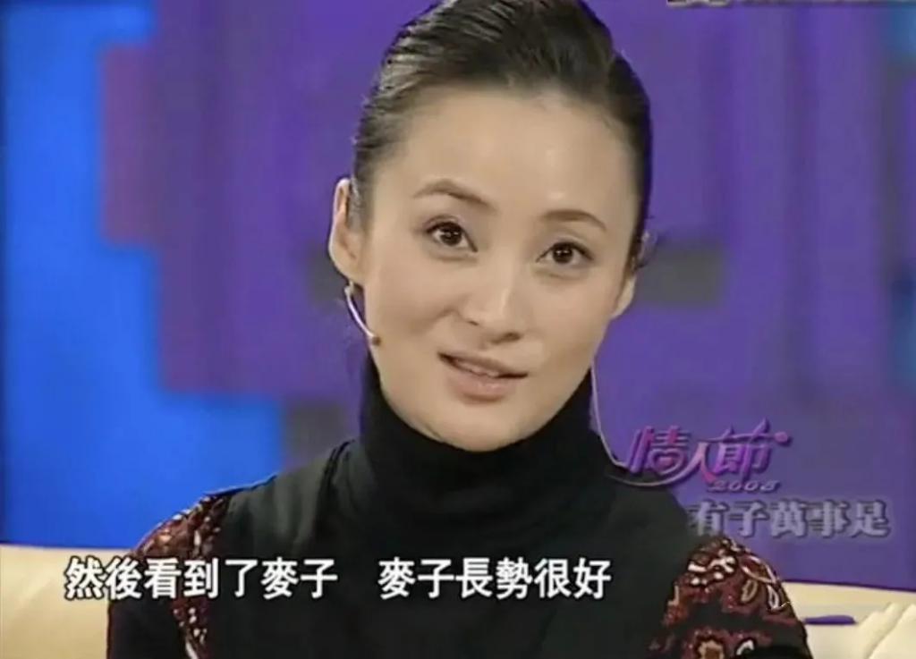 模范老公居然有私生子，贤妻回应来了！