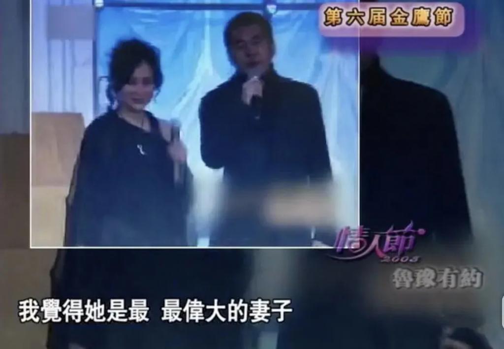 模范老公居然有私生子，贤妻回应来了！