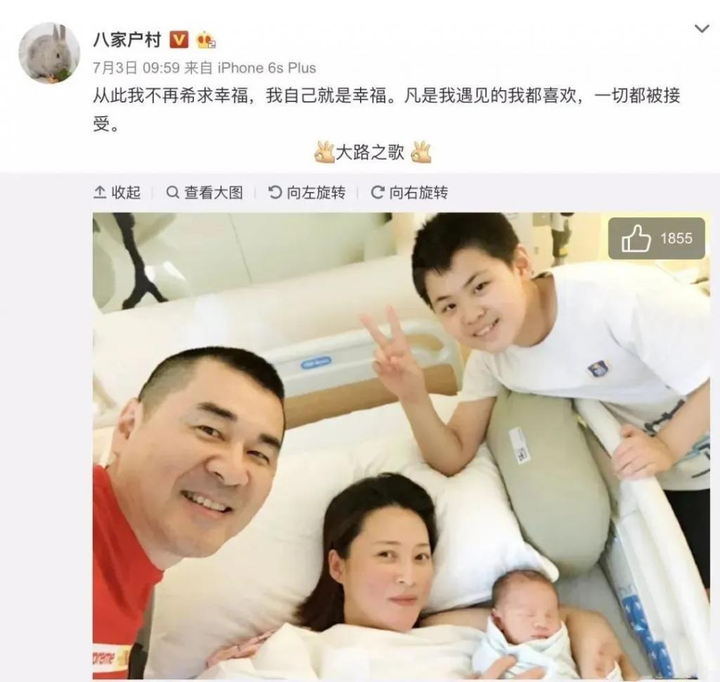 模范老公居然有私生子，贤妻回应来了！