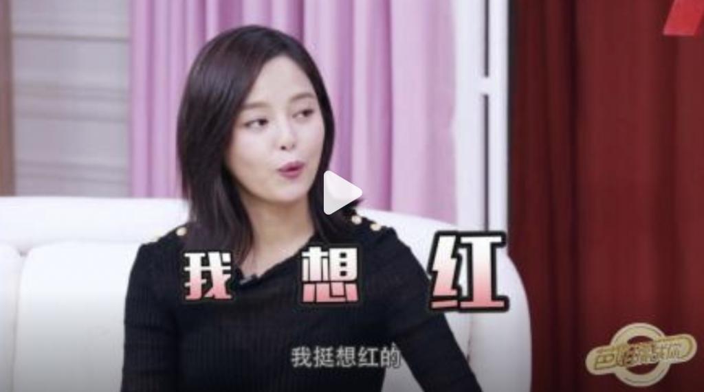 好了5年，老公被封杀，她非嫁不可！