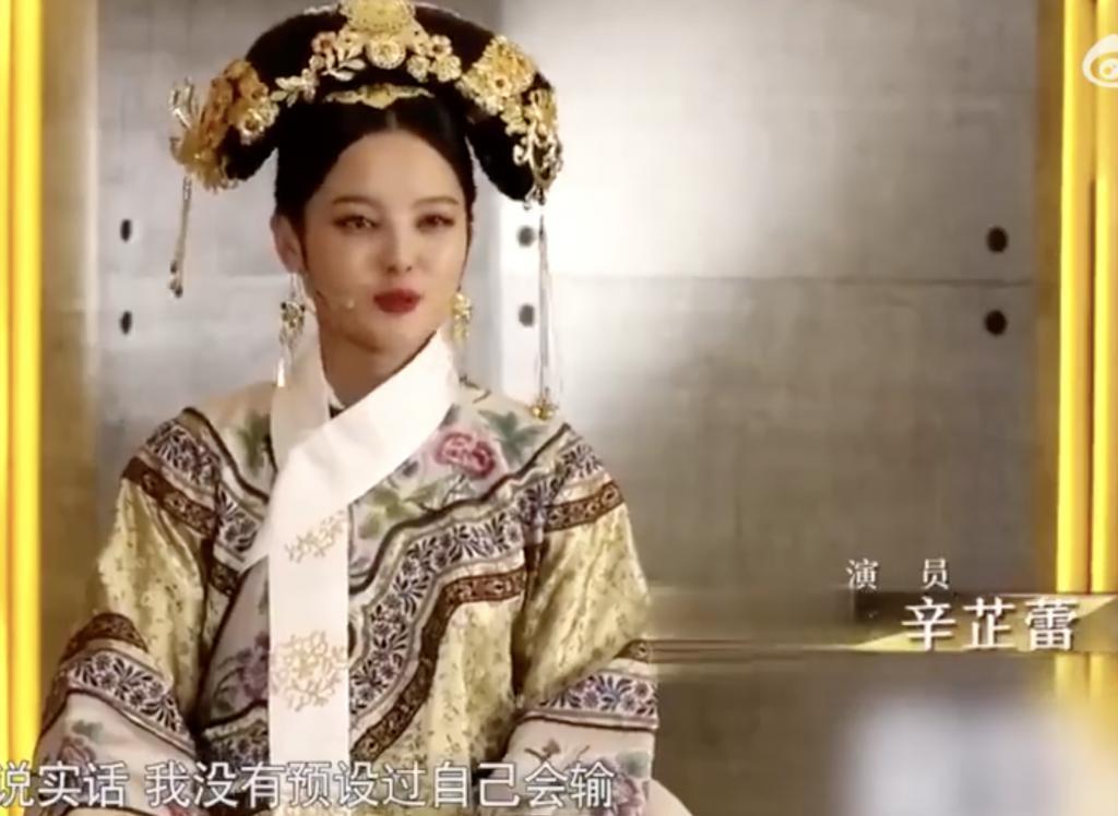 好了5年，老公被封杀，她非嫁不可！