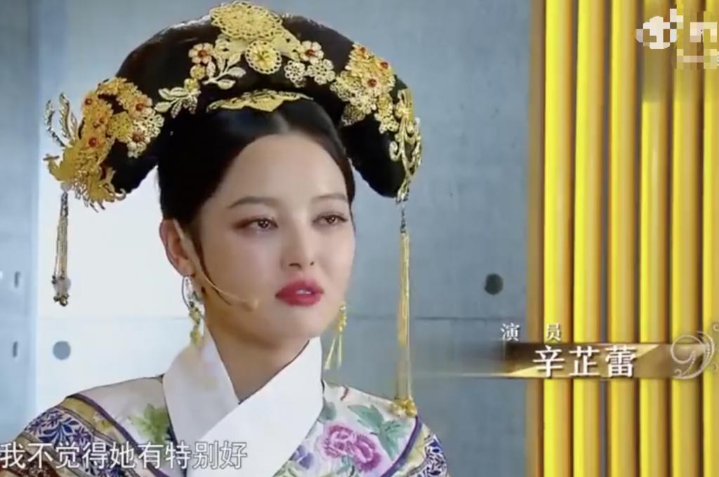 好了5年，老公被封杀，她非嫁不可！