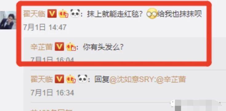 好了5年，老公被封杀，她非嫁不可！