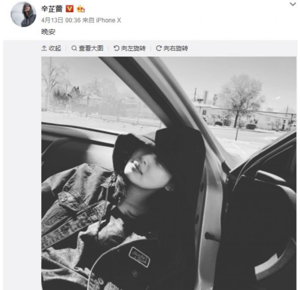 好了5年，老公被封杀，她非嫁不可！