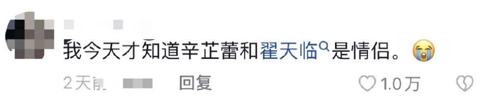 好了5年，老公被封杀，她非嫁不可！