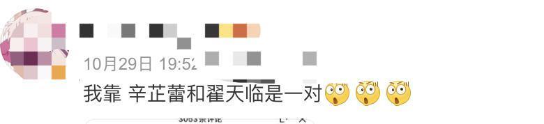 好了5年，老公被封杀，她非嫁不可！