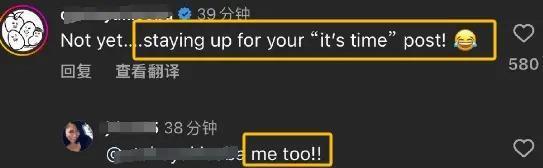 15分钟赚5亿？？？娱乐圈时薪被刷新…