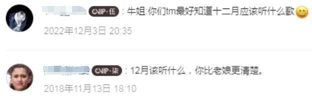 15分钟赚5亿？？？娱乐圈时薪被刷新…