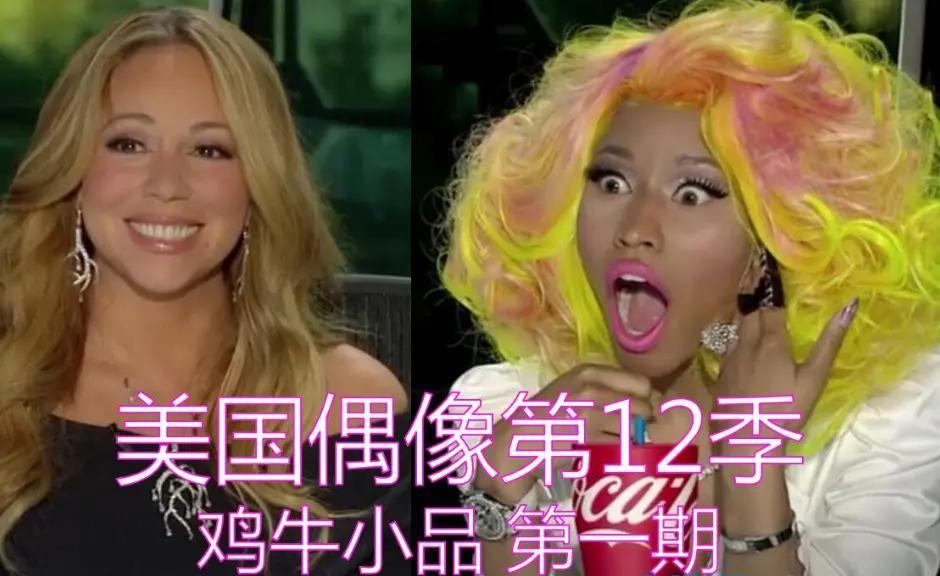 15分钟赚5亿？？？娱乐圈时薪被刷新…