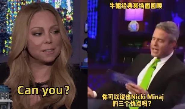 15分钟赚5亿？？？娱乐圈时薪被刷新…