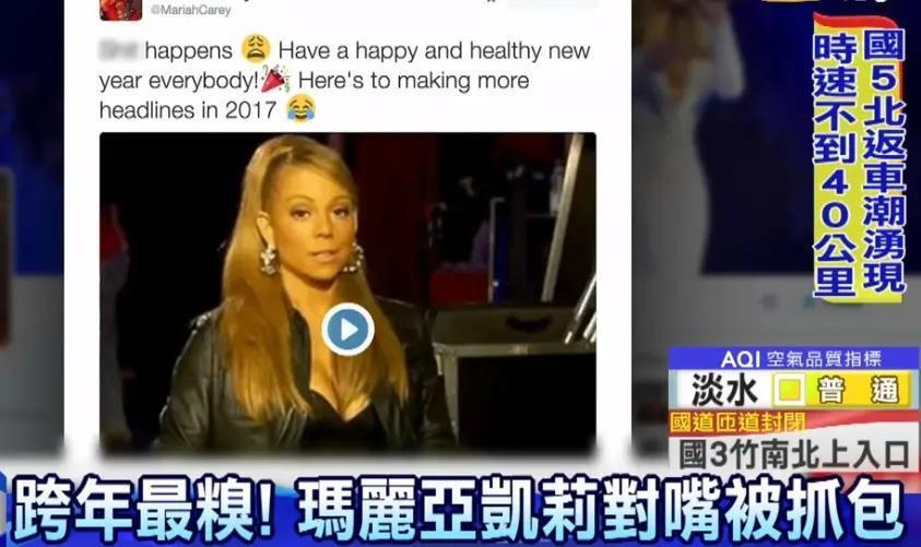 15分钟赚5亿？？？娱乐圈时薪被刷新…