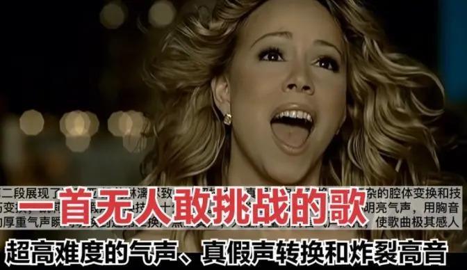 15分钟赚5亿？？？娱乐圈时薪被刷新…