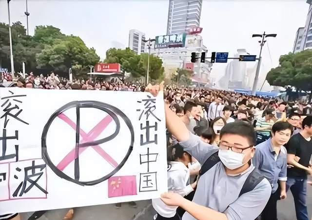 蒋大为宁波演出遭抵制,市民高喊“滚出中国”