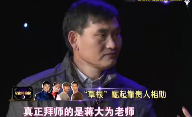 蒋大为宁波演出遭抵制,市民高喊“滚出中国”