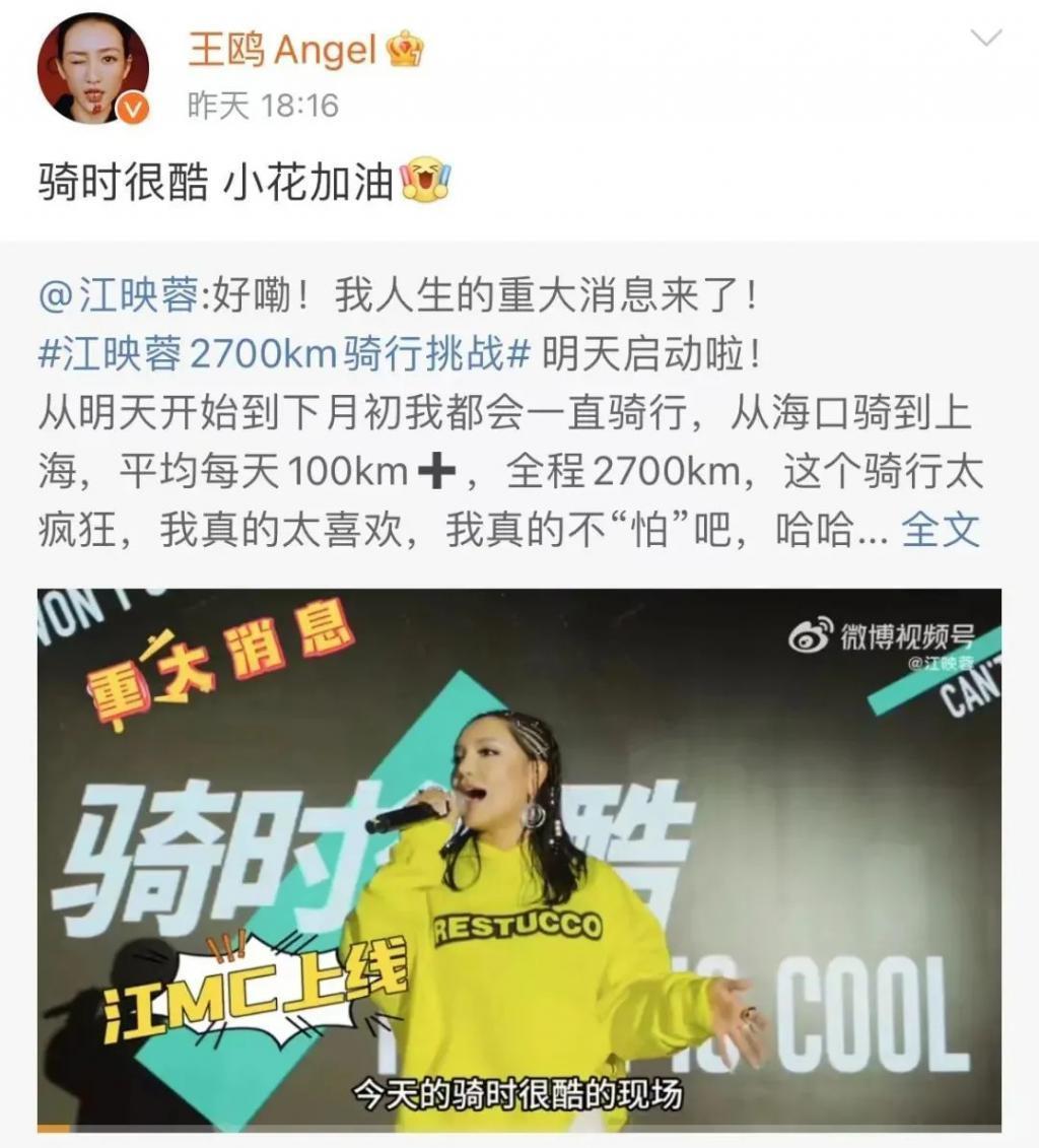 41岁王鸥怀孕被骂上热搜？男方身份曝光引热议