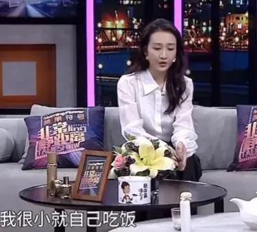 41岁王鸥怀孕被骂上热搜？男方身份曝光引热议