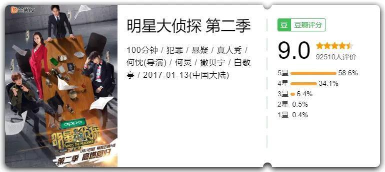 41岁王鸥怀孕被骂上热搜？男方身份曝光引热议