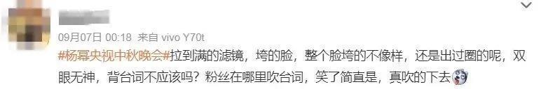 41岁王鸥怀孕被骂上热搜？男方身份曝光引热议