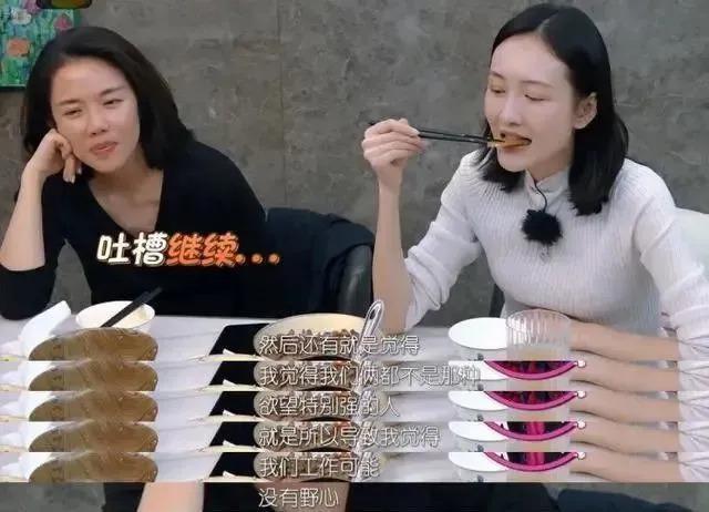 41岁王鸥怀孕被骂上热搜？男方身份曝光引热议