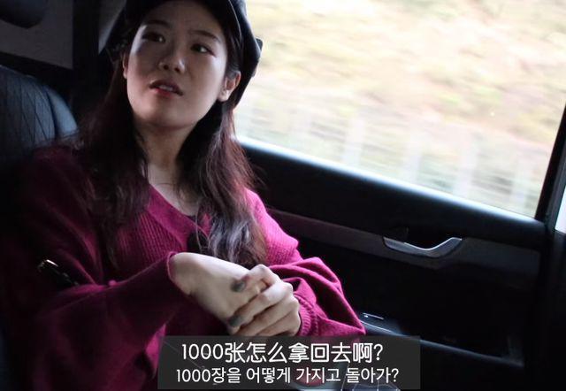 大批韩团中输暴跌 粉丝纷纷清醒不再送钱？