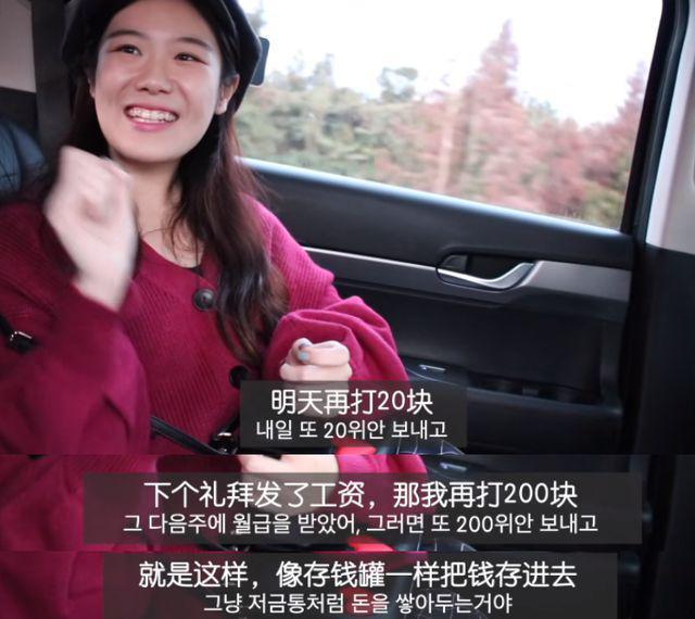 大批韩团中输暴跌 粉丝纷纷清醒不再送钱？