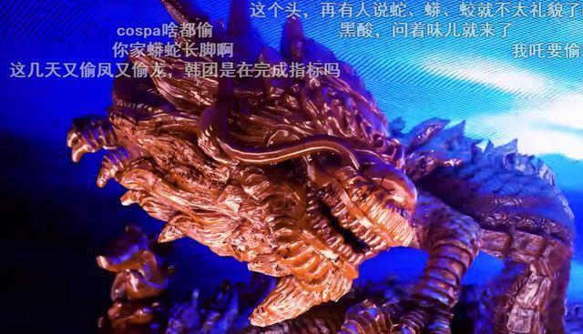 大批韩团中输暴跌 粉丝纷纷清醒不再送钱？