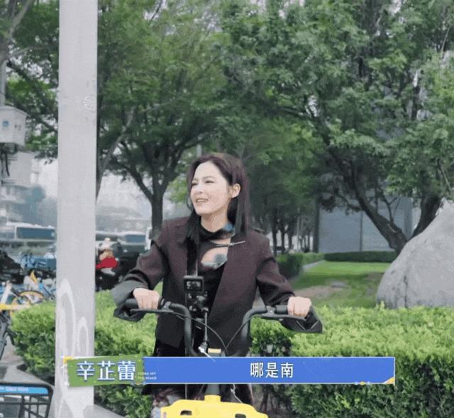 这是最不好惹的姐，一张嘴“人设崩塌”，37岁拒绝长大