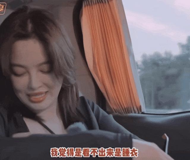 这是最不好惹的姐，一张嘴“人设崩塌”，37岁拒绝长大