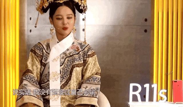 这是最不好惹的姐，一张嘴“人设崩塌”，37岁拒绝长大