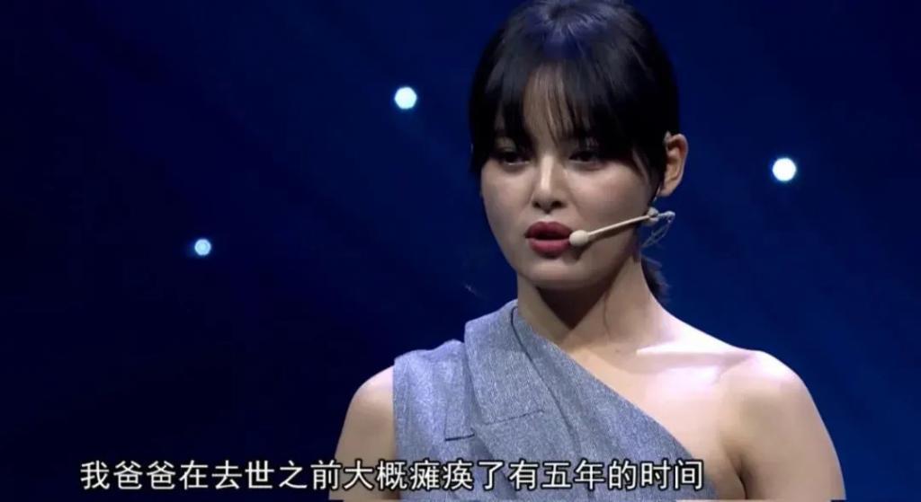 这是最不好惹的姐，一张嘴“人设崩塌”，37岁拒绝长大