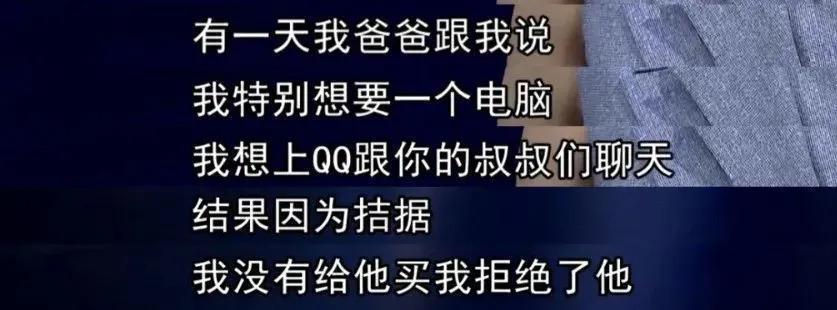这是最不好惹的姐，一张嘴“人设崩塌”，37岁拒绝长大