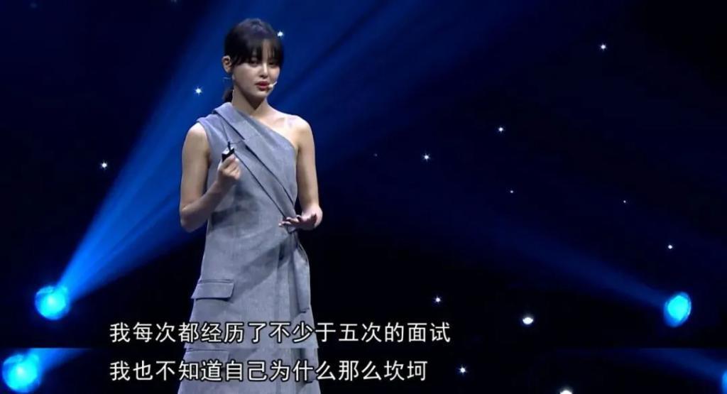 这是最不好惹的姐，一张嘴“人设崩塌”，37岁拒绝长大