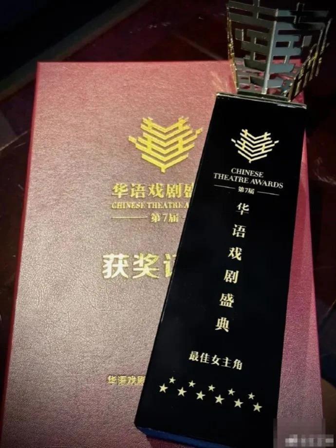 这是最不好惹的姐，一张嘴“人设崩塌”，37岁拒绝长大