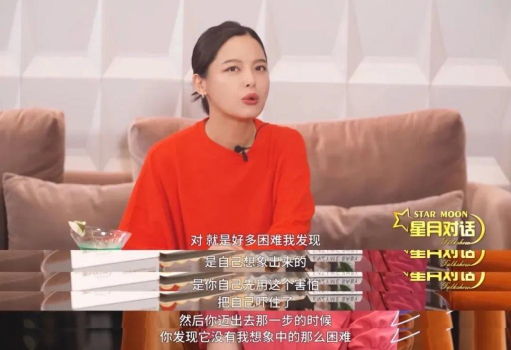 这是最不好惹的姐，一张嘴“人设崩塌”，37岁拒绝长大