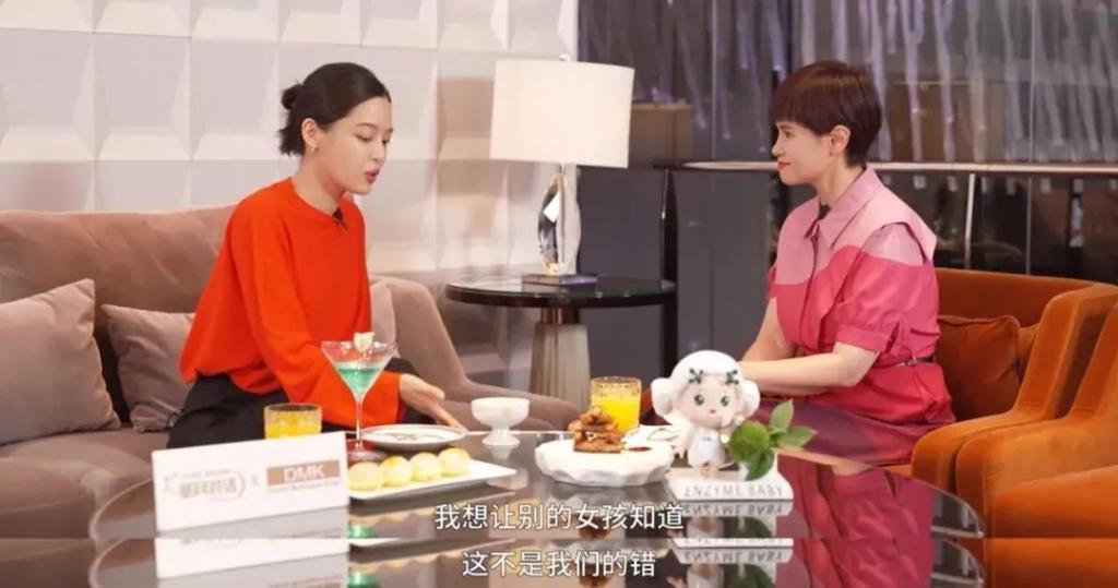 这是最不好惹的姐，一张嘴“人设崩塌”，37岁拒绝长大