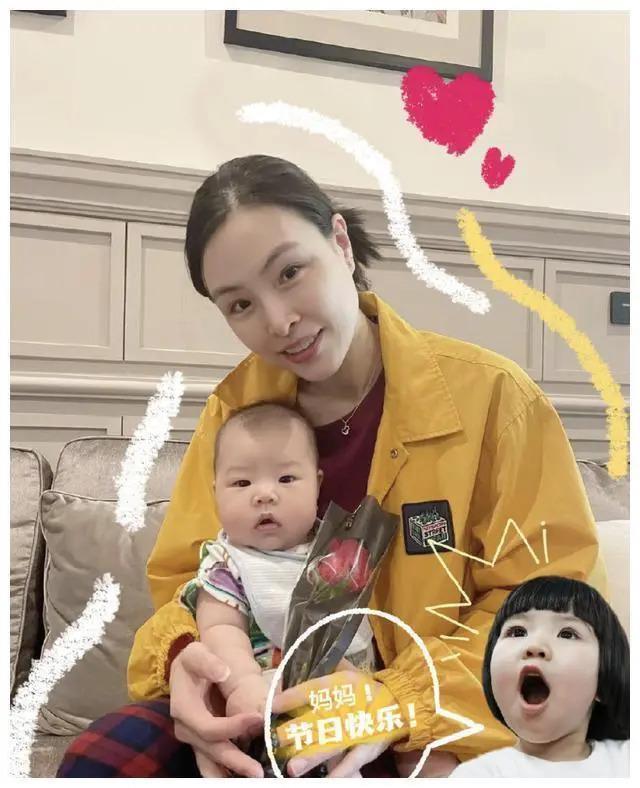 张效诚晒照为妻子庆生，吴敏霞隔空互动秀恩爱