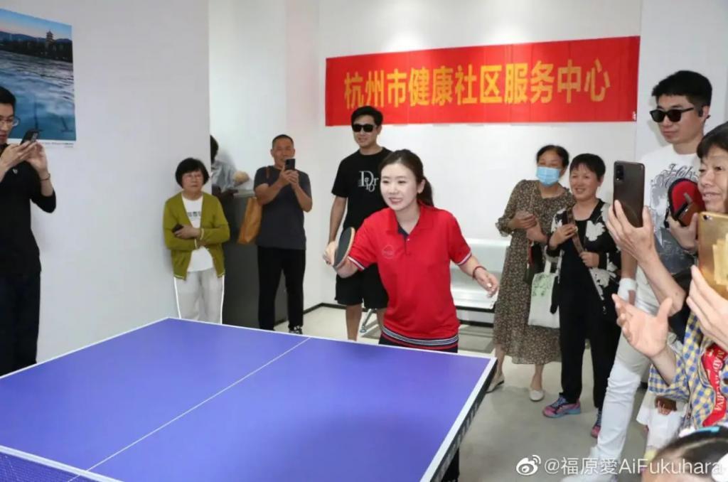 还记得的福原爱吗？要坐牢二十年？