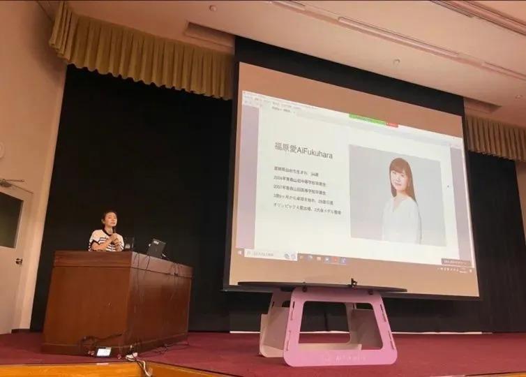 还记得的福原爱吗？要坐牢二十年？