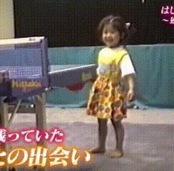 还记得的福原爱吗？要坐牢二十年？