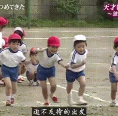 还记得的福原爱吗？要坐牢二十年？