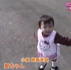 还记得的福原爱吗？要坐牢二十年？