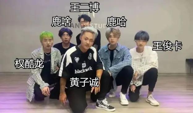 山寨鹿晗，狂赚3500万…