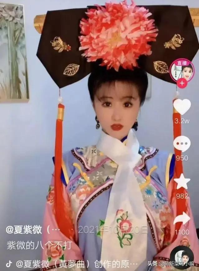 山寨鹿晗，狂赚3500万…