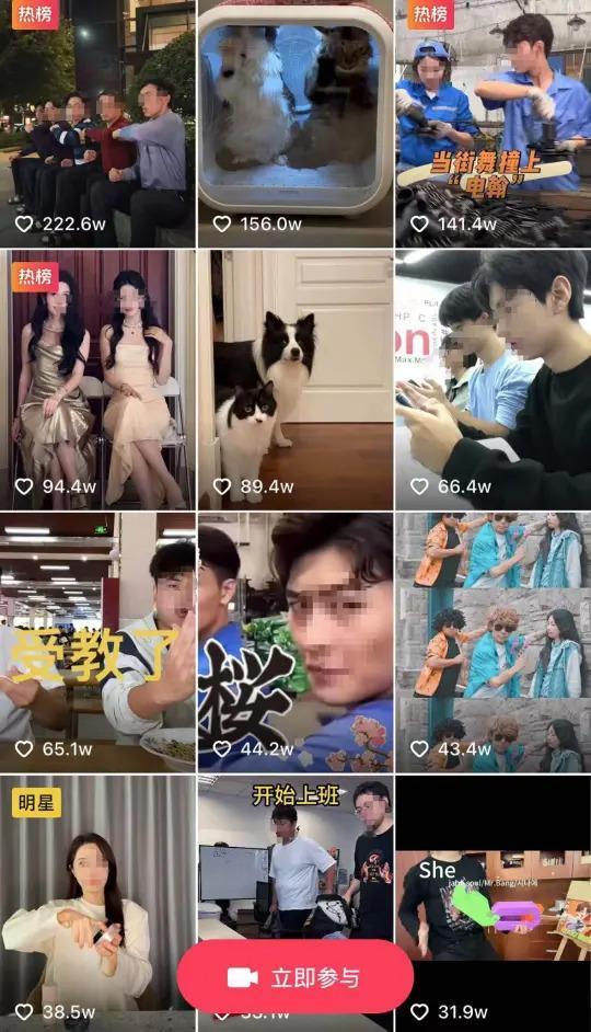 山寨鹿晗，狂赚3500万…