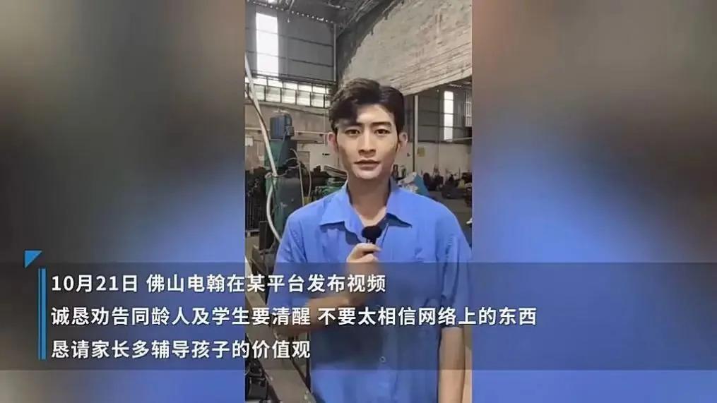 山寨鹿晗，狂赚3500万…