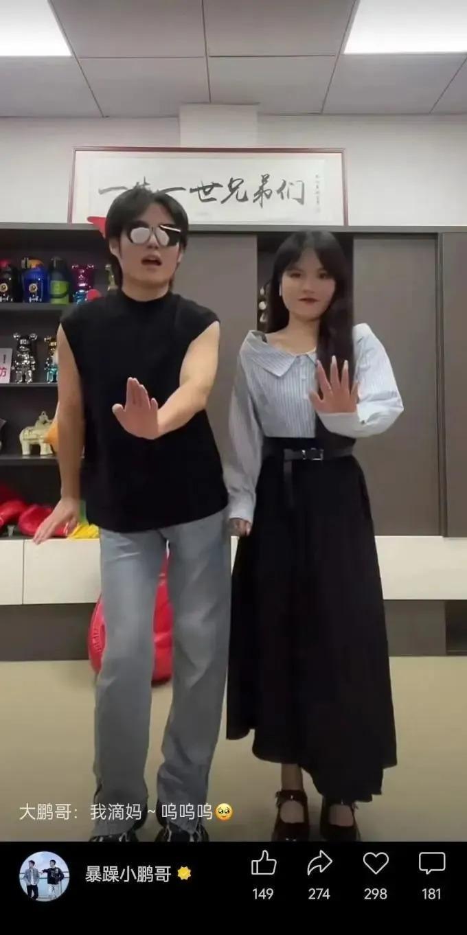 山寨鹿晗，狂赚3500万…