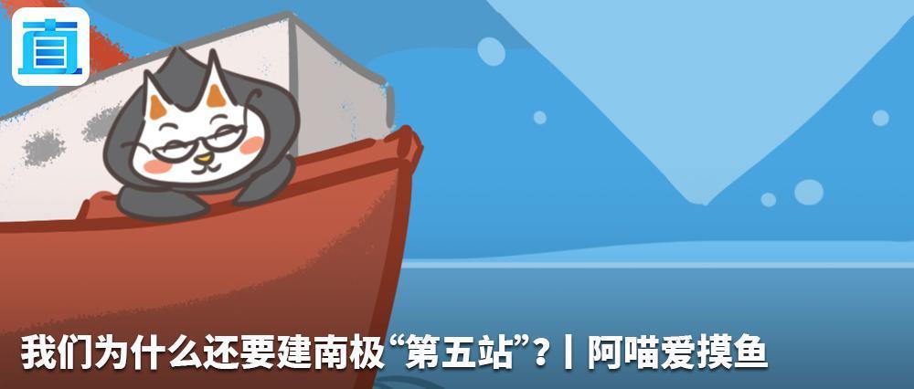 有点意思！“进阶版”台湾流行语来了