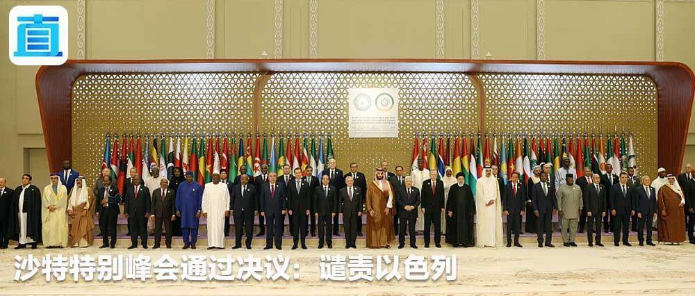 战后加沙如何管治？以色列总理再表态