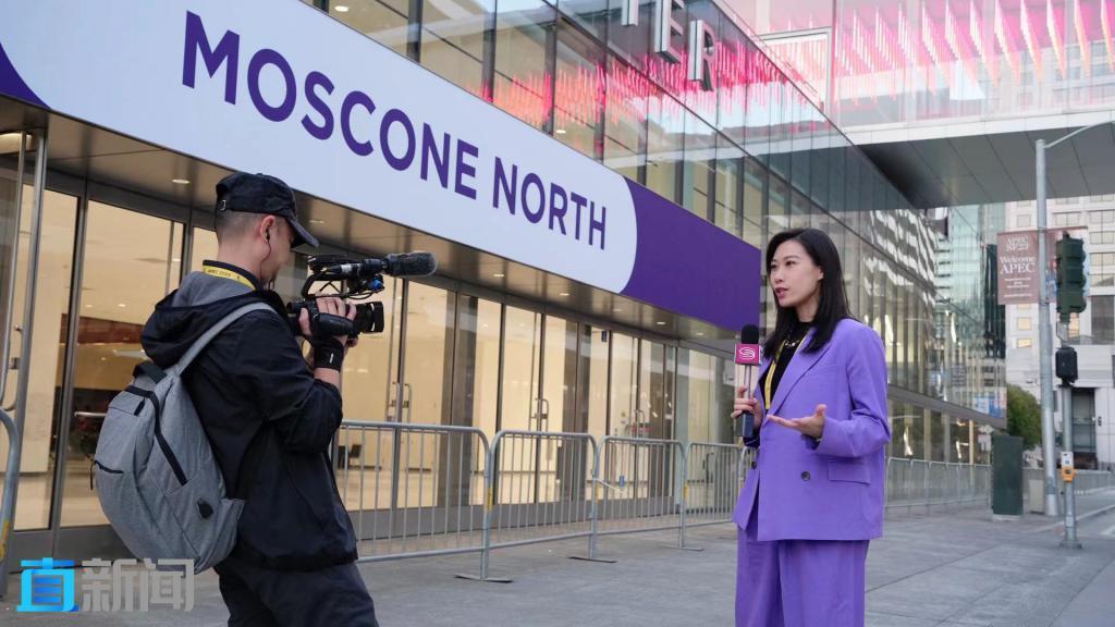 旧金山进入APEC时间！直新闻记者现场观察
