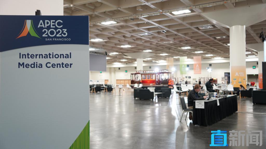 旧金山进入APEC时间！直新闻记者现场观察
